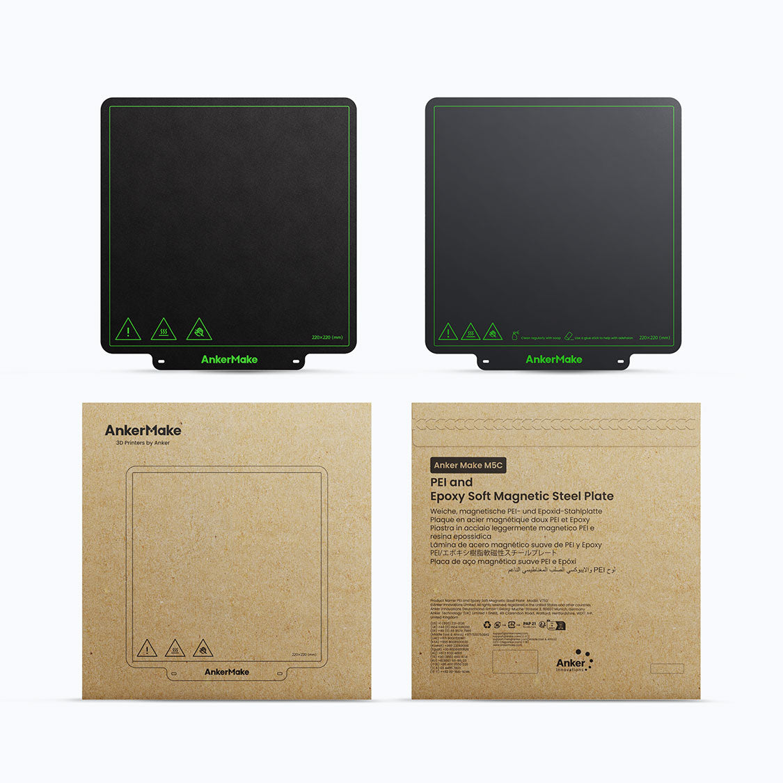 Plaque d'acier magnétique doux M5C PEI et époxy