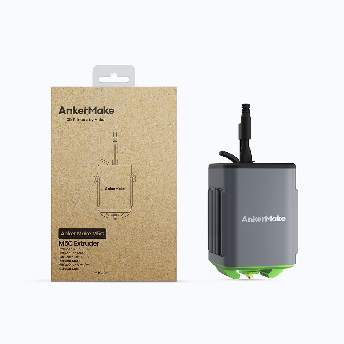 Extrudeuse M5C